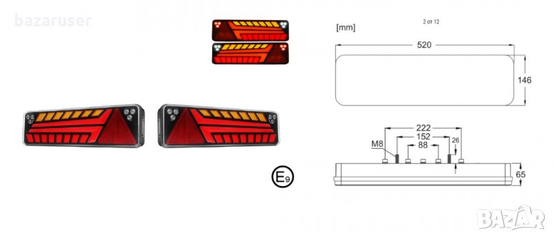 К-т LED Стопове с Динамичен Мигач, 12V-24V, МAN, DAF, SCANIA, Mercedes, Volvo, Iveco, снимка 1
