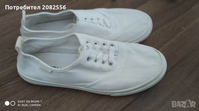 Кецове , снимка 1