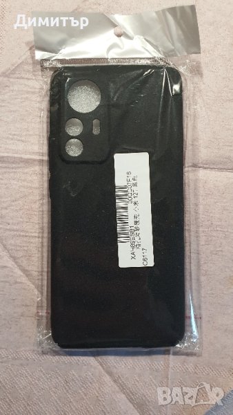 Xiaomi 12T Case Твърд гръб, калъф , снимка 1