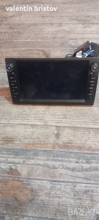 Продавам мултимедия , снимка 1