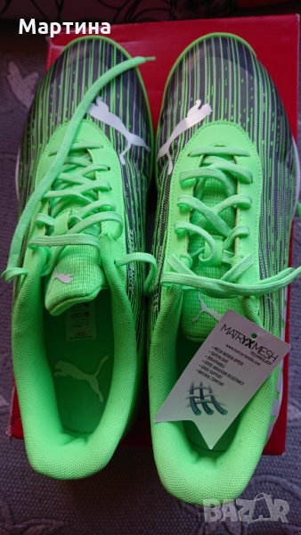 Puma мъжки маратонки, снимка 1