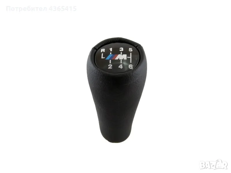 Топка за скоростен лост BMW 3 Е46 (1998–2007) 6 Скорости, снимка 1