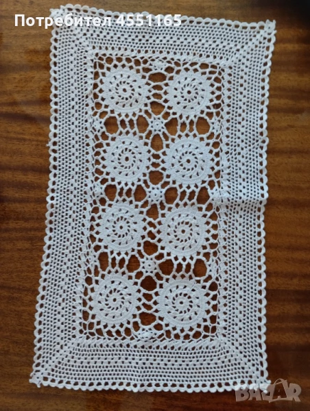 Карета, снимка 1