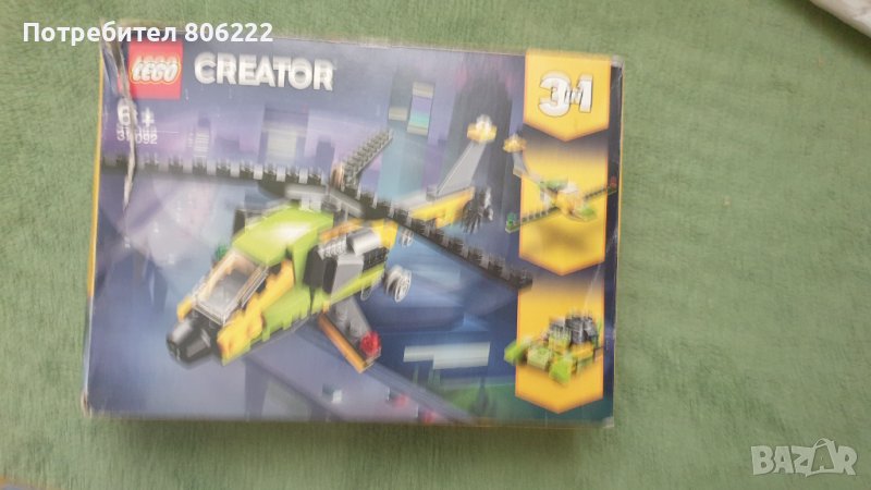 Конструктор 3 в 1 Lego Creator - Приключение с хеликоптер (3, снимка 1