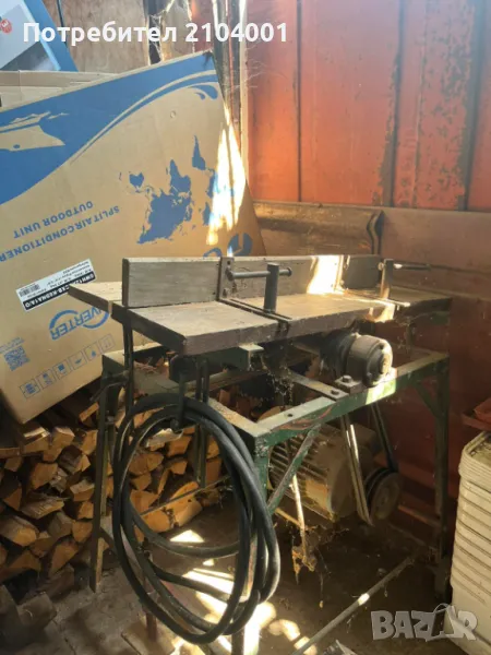 Циркуляр, снимка 1