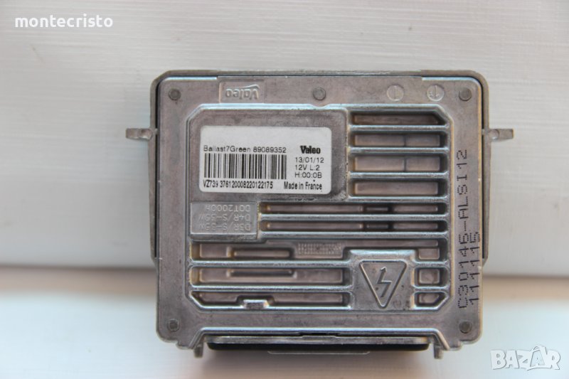 Баласт модул Land Rover Range Rover Sport (2010-2013г.) 89089352 VALEO, снимка 1