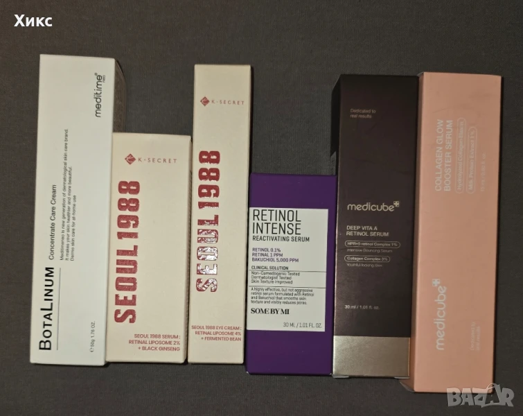 Нова корейска козменика, снимка 1