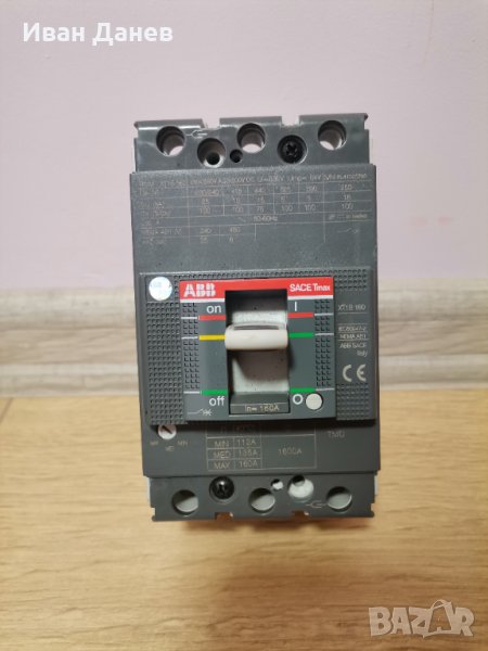 Трифазен прекъсвач ABB нов, снимка 1