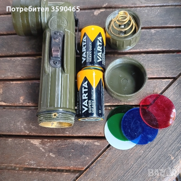 Военен прожектор USA, снимка 1