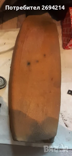 Седалка дунапрен за мотоциклет МЗ, снимка 1