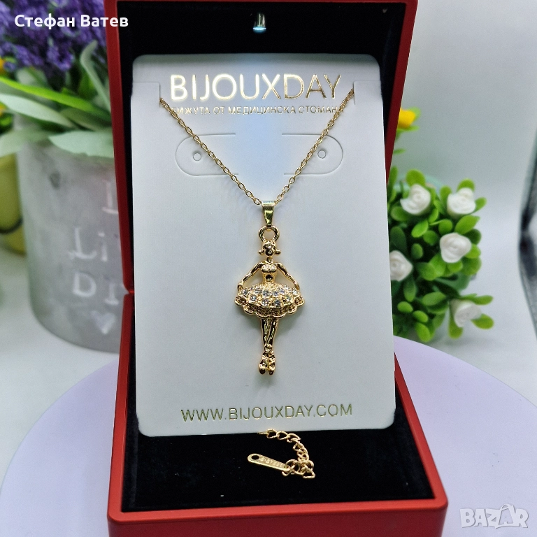 Колие “Ballerina Grace”, снимка 1