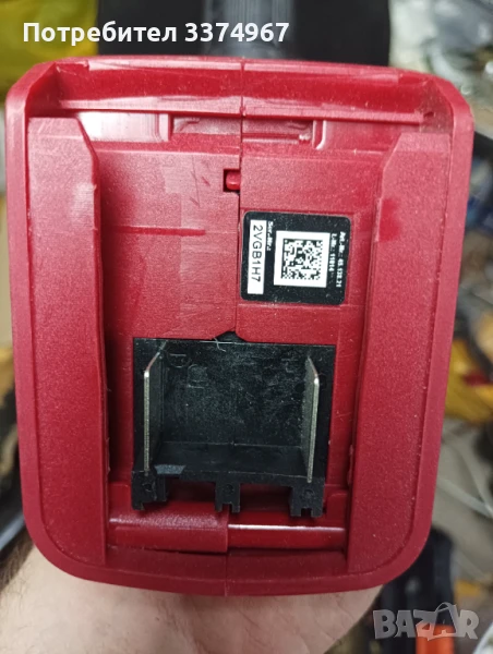 Винтоверт Einhell, снимка 1