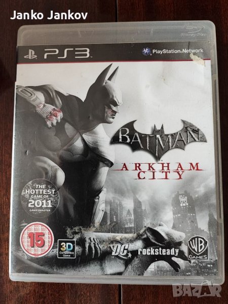 Batman Arkham City игра за PS3, PlayStation 3 игра в Игри за ...