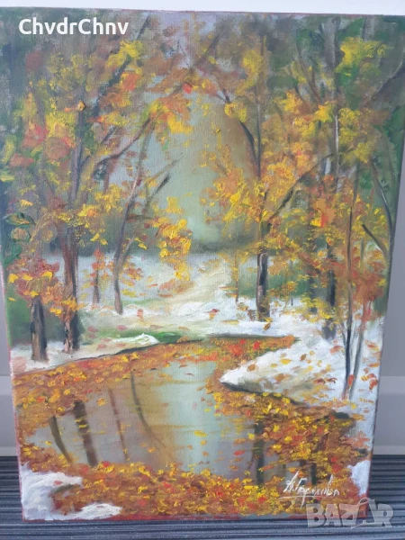 Деница Гарелова 40x30см/малка българска картина масло върху платно/горски пейзаж/есен-зима, снимка 1