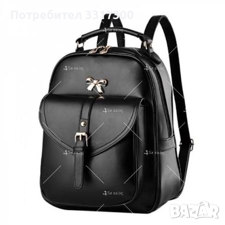 Продавам дамска раница, снимка 1