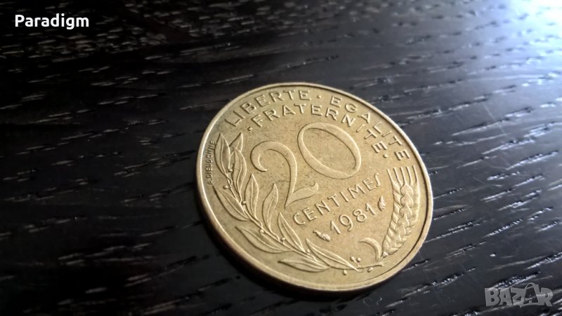Монета - Франция - 20 сентима | 1981г., снимка 1