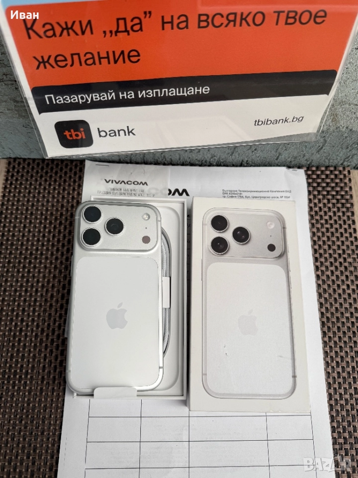 НОВ!ЛИЗИНГ*90лв/м iPhone 17 Pro*Silver • Orange айфон 17 про, снимка 1