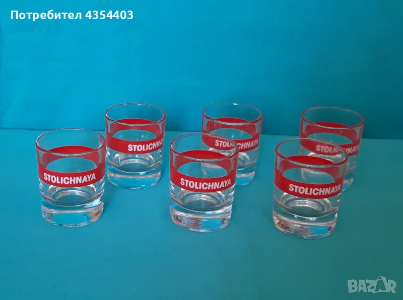 Чаши за водка - 6 бр., снимка 1