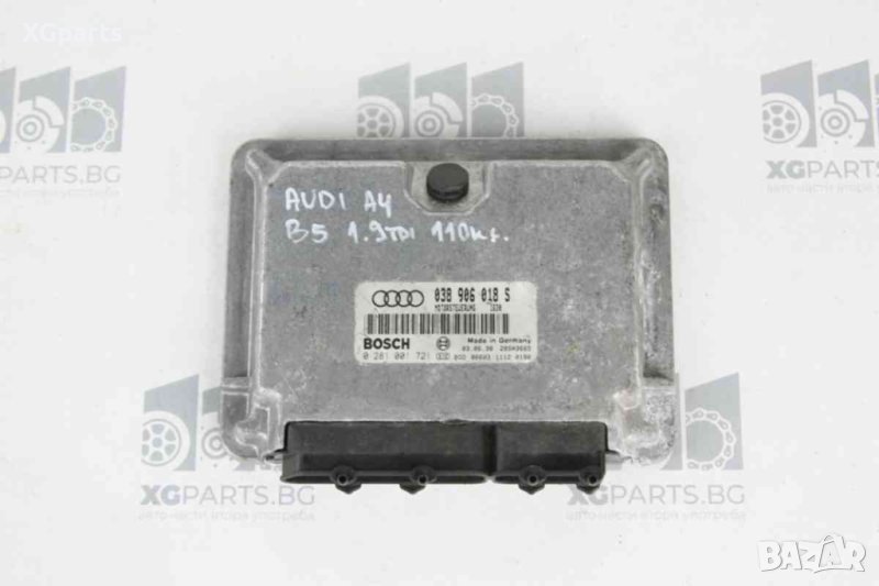  Компютър двигател за Audi A4 B5 1.9tdi 110 к.с. (1994-2001) 038906018S, снимка 1
