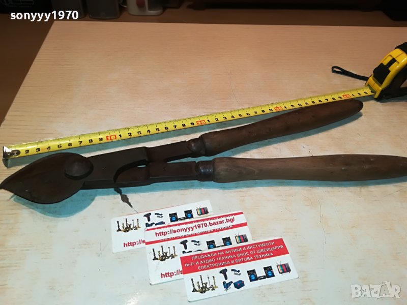 антика-ретро ножица от франция 0711221107, снимка 1