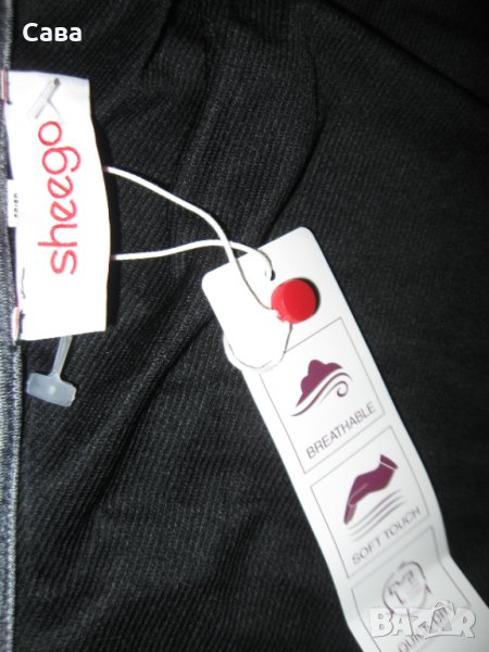 Горнище SHEEGO  дамско,7-8ХЛ, снимка 1