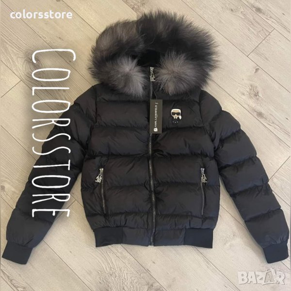 Черно зимно яке Karl Lagerfeld- IM-Z120K, снимка 1