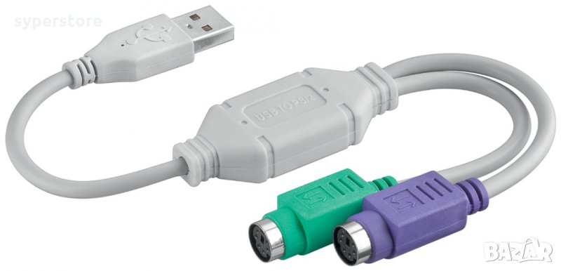 Кабел Преходник от USB порт към PS2 порт за мишка и клавиатура USB to 2xPS2 cable converter, снимка 1