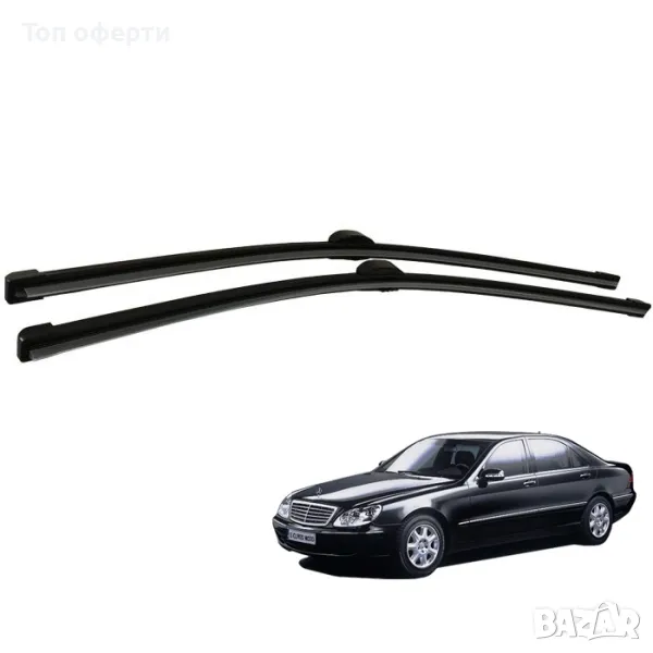 Предни чистачки съвместими с Mercedes S Class W220/221 (00-05/05-13) 2брк-т, снимка 1