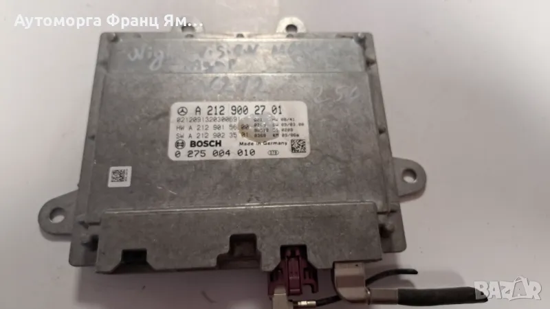 A2129002701  NIGHTVISION CONTROL MODUL MERCEDES-BENZ E-CLASS W212, снимка 1