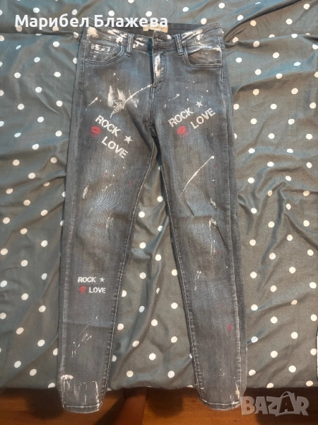 Дамски сиви дънки, снимка 1