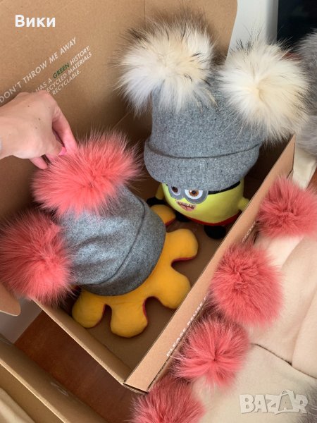 Шапка шапки с естествен пух естествен косъм, снимка 1