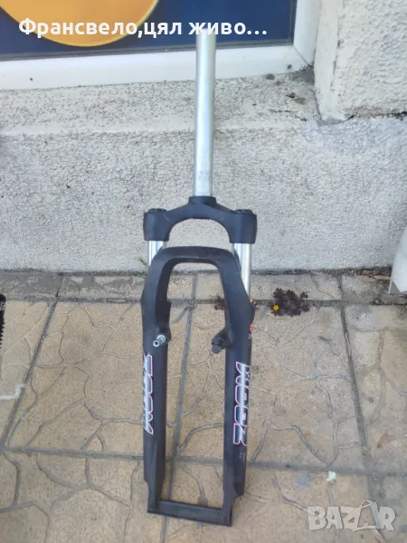 Нова 26 цола вилка за велосипед колело с козметични забележки zoom, снимка 1