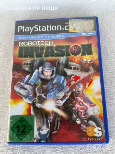 Robotech: Invasion , игра за playstation 2 ps2 плейстейшън 2, снимка 1