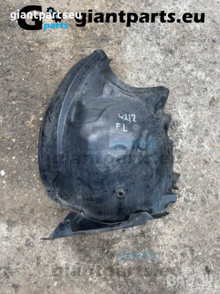 Подкалник за Мерцедес В212 преден ляв Mercedes W212, снимка 1