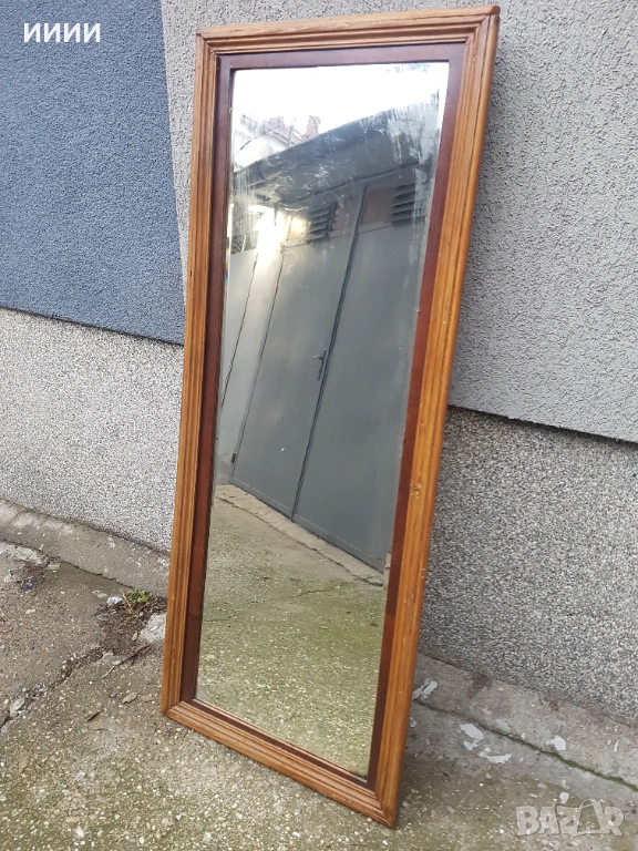 Кристално огледало, снимка 1