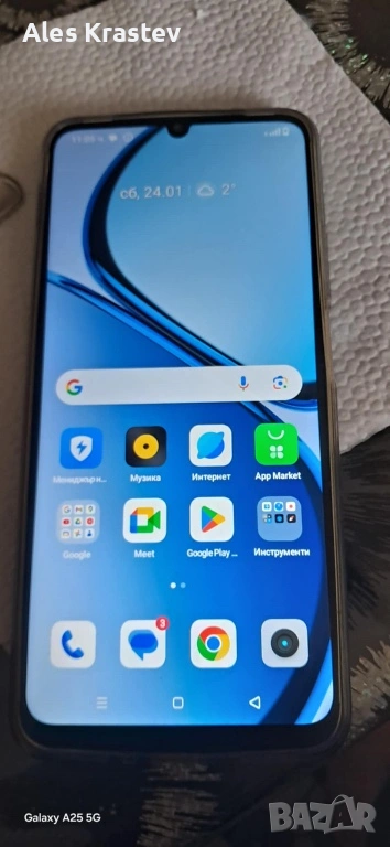 Телефон, снимка 1