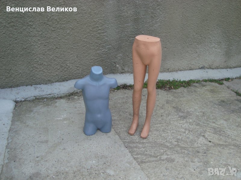 Манекени ПВЦ, снимка 1