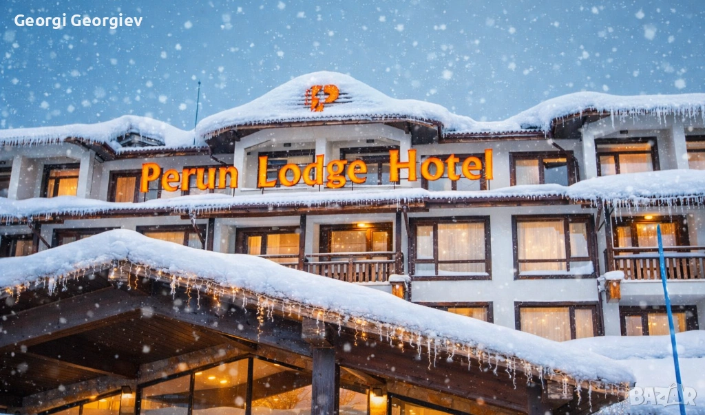  Уютен апартамент в Перун Лодж – Банско , снимка 1