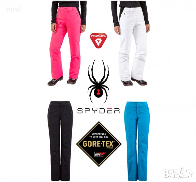 Spyder Gore-Tex, нови, оригинални дамски ски/сноуборд панталони, снимка 1