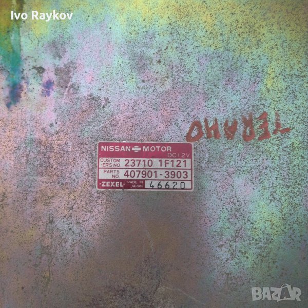 Nissan Terrano Ecu 407901-3903 , 23710-1F121, снимка 1