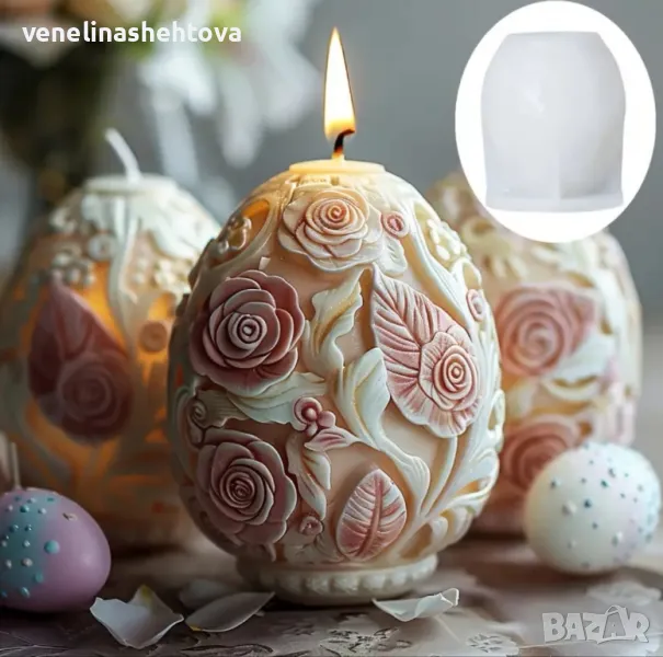 3D  Голямо яйце с цветя Силиконов молд форма свещи гипс сапун Великден, снимка 1