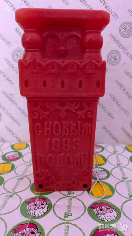 Стара руска кутия , снимка 1