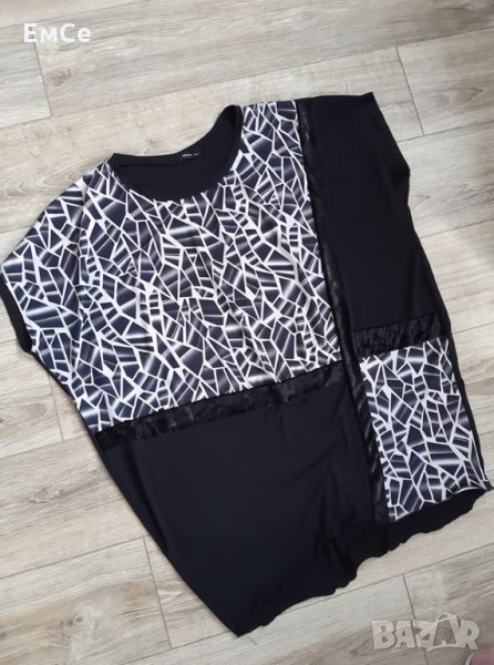 Модерна туника , снимка 1