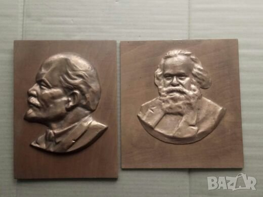Ленин или Маркс от мед, снимка 1