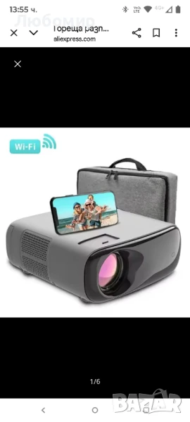 A70 интелигентен проектор за кино на открито, Full HD видео проектор, Wi-Fi, 4k, снимка 1