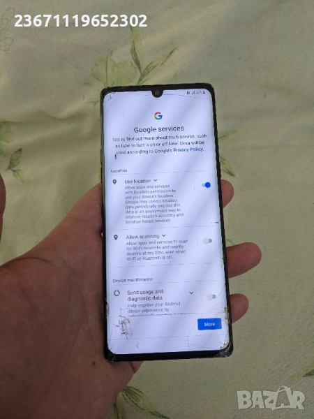 lg velvet (за части), снимка 1