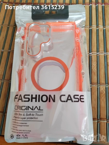 Кейс за Samsung Galaxy S23 Ultra , снимка 1