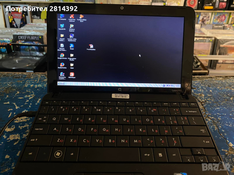 Колекционерски Мини Лаптоп Нетбук Laptop Nетbook COMPAQ MINI 110 от 2009 г., снимка 1