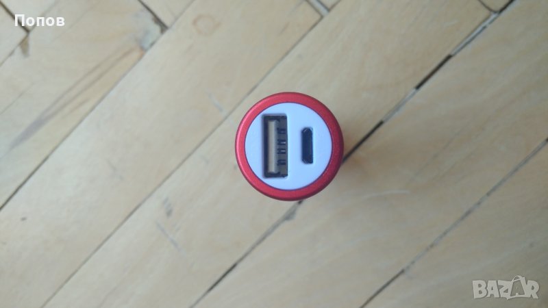 PowerBank преносима батерия, снимка 1