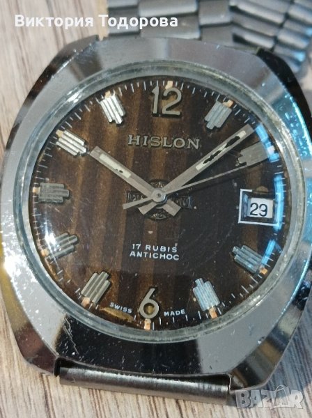  Мъжки часовник Hislon Swiss made , снимка 1